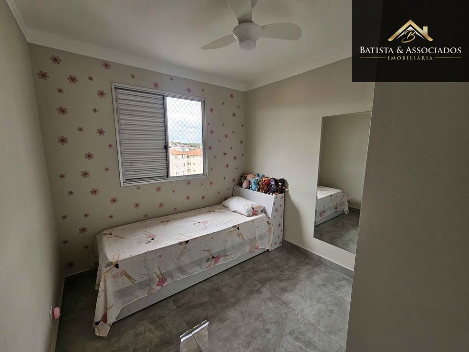 Apartamento, 2 quartos, 47 m² - Foto 5