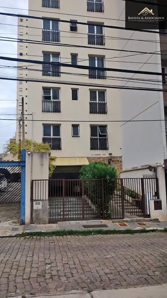 Apartamento, 1 quarto, 50 m² - Foto 14