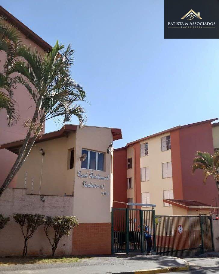 Apartamento, 2 quartos, 70 m² - Foto 11