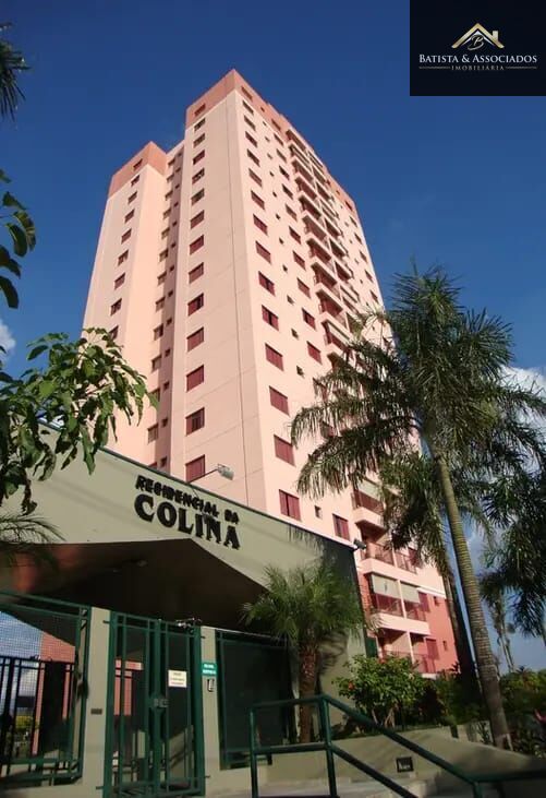 Apartamento, 3 quartos, 78 m² - Foto 1