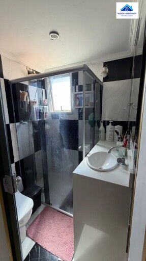 Apartamento, 2 quartos, 60 m² - Foto 14