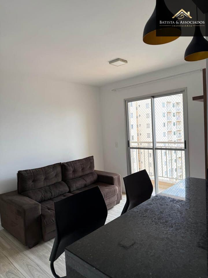 Apartamento, 2 quartos, 52 m² - Foto 2