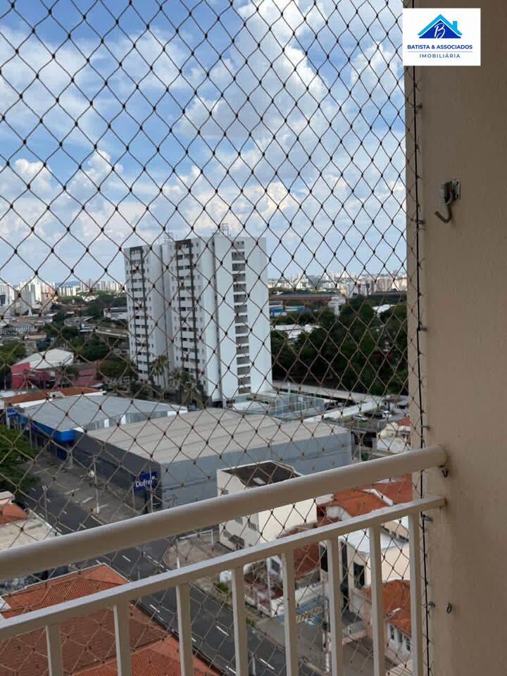 Apartamento, 2 quartos, 52 m² - Foto 1