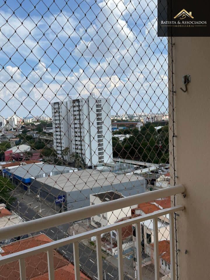 Apartamento, 2 quartos, 52 m² - Foto 1