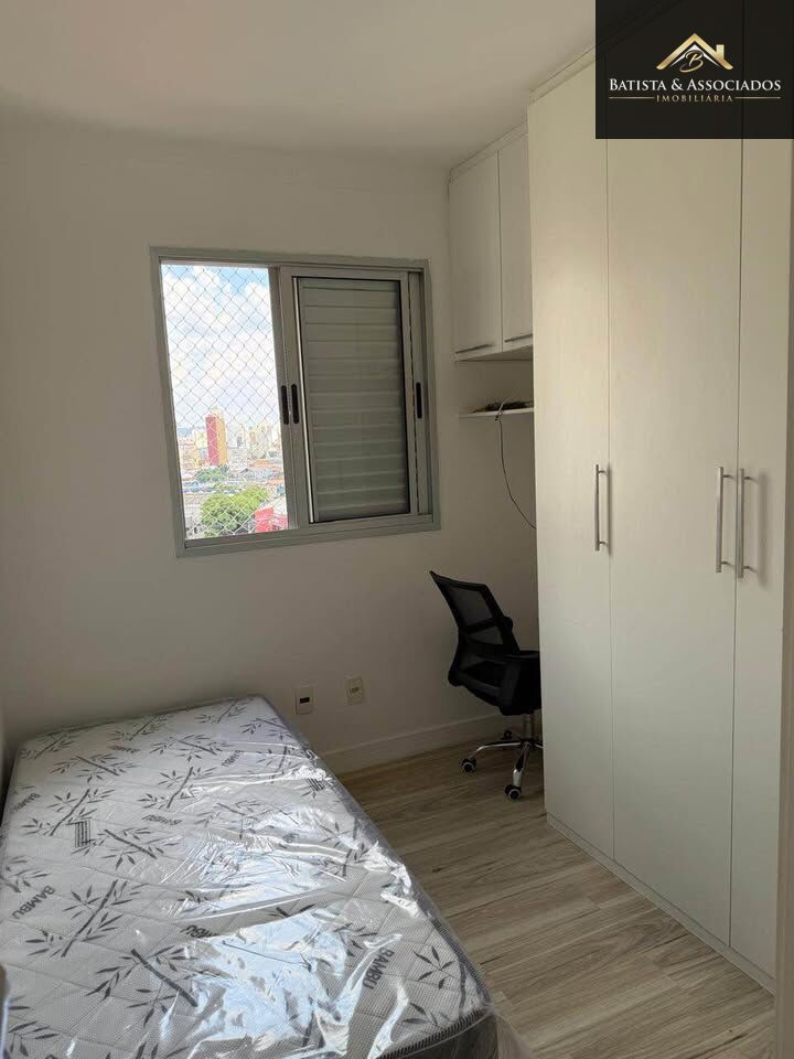 Apartamento, 2 quartos, 52 m² - Foto 6