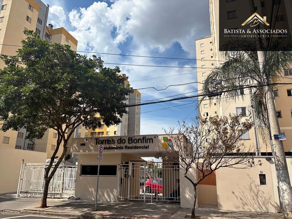Apartamento, 2 quartos, 52 m² - Foto 15
