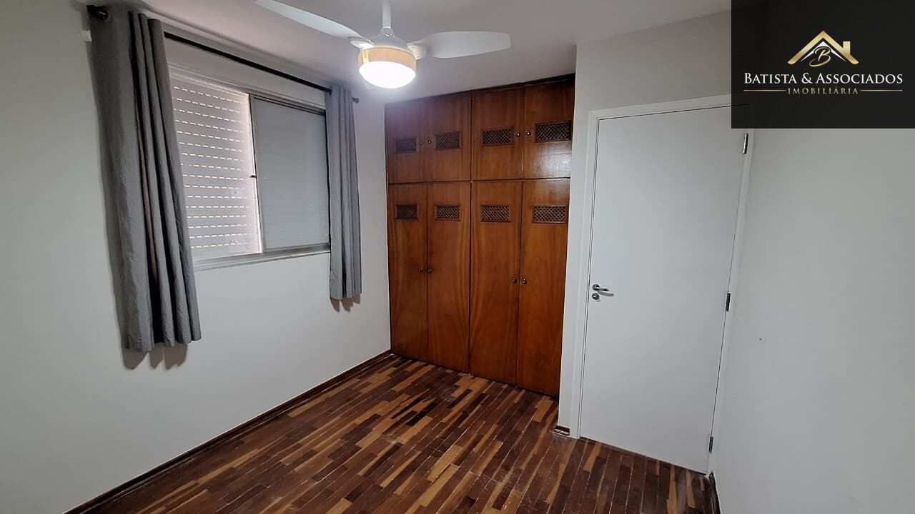 Apartamento, 2 quartos - Foto 8