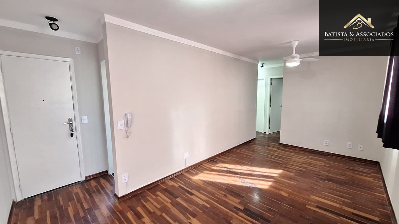 Apartamento, 2 quartos - Foto 1