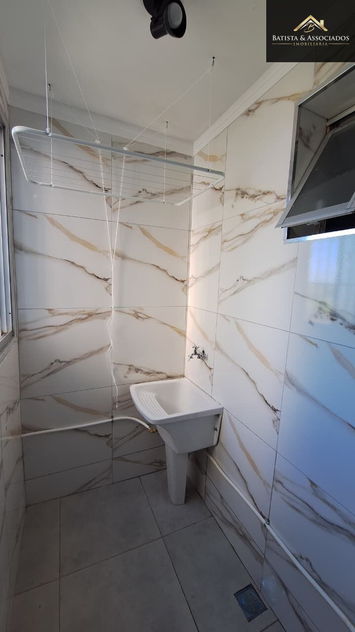 Apartamento, 2 quartos - Foto 5