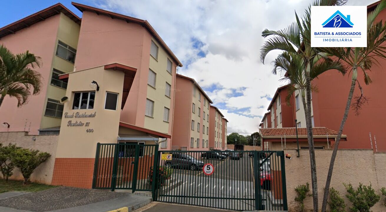 Apartamento, 2 quartos, 55 m² - Foto 1