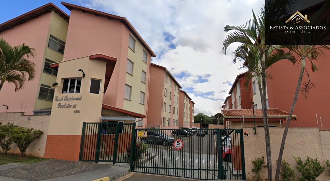 Apartamento, 2 quartos, 55 m² - Foto 1