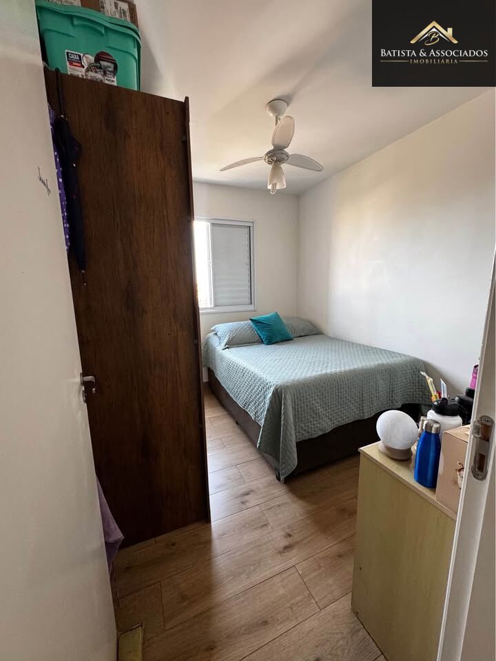Apartamento, 2 quartos, 54 m² - Foto 4