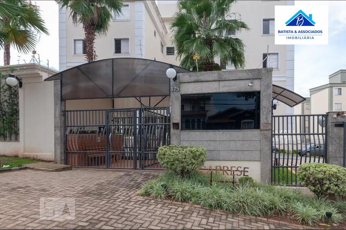 Apartamento, 2 quartos, 54 m² - Foto 2