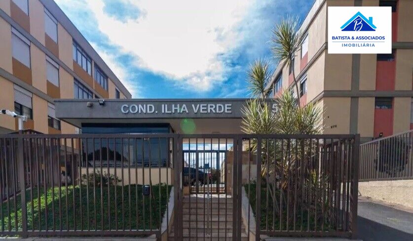 Apartamento, 2 quartos, 80 m² - Foto 33