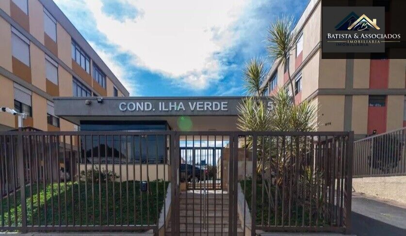 Apartamento, 2 quartos, 80 m² - Foto 33