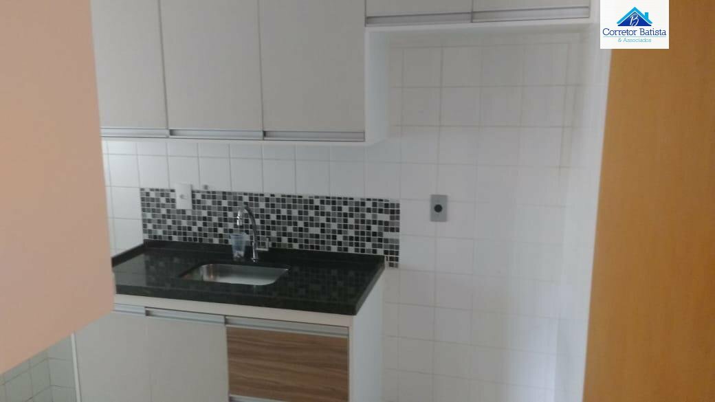 Apartamento, 2 quartos, 48 m² - Foto 1