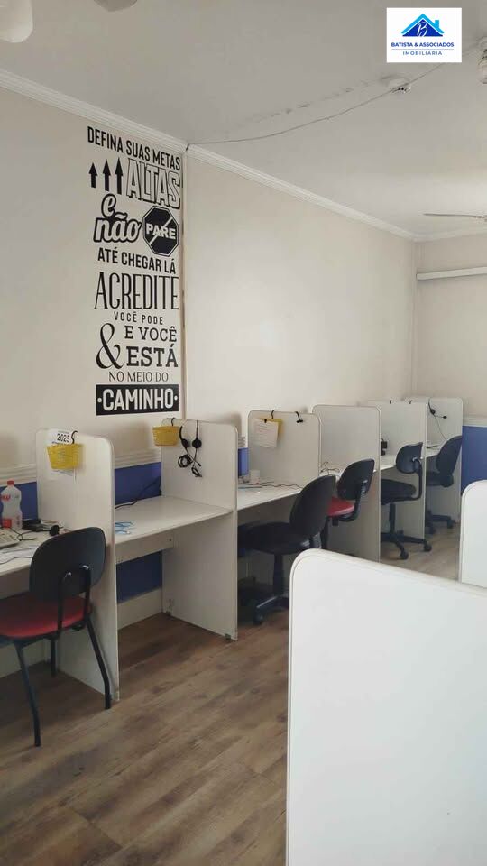 Sala-Conjunto, 96 m² - Foto 1