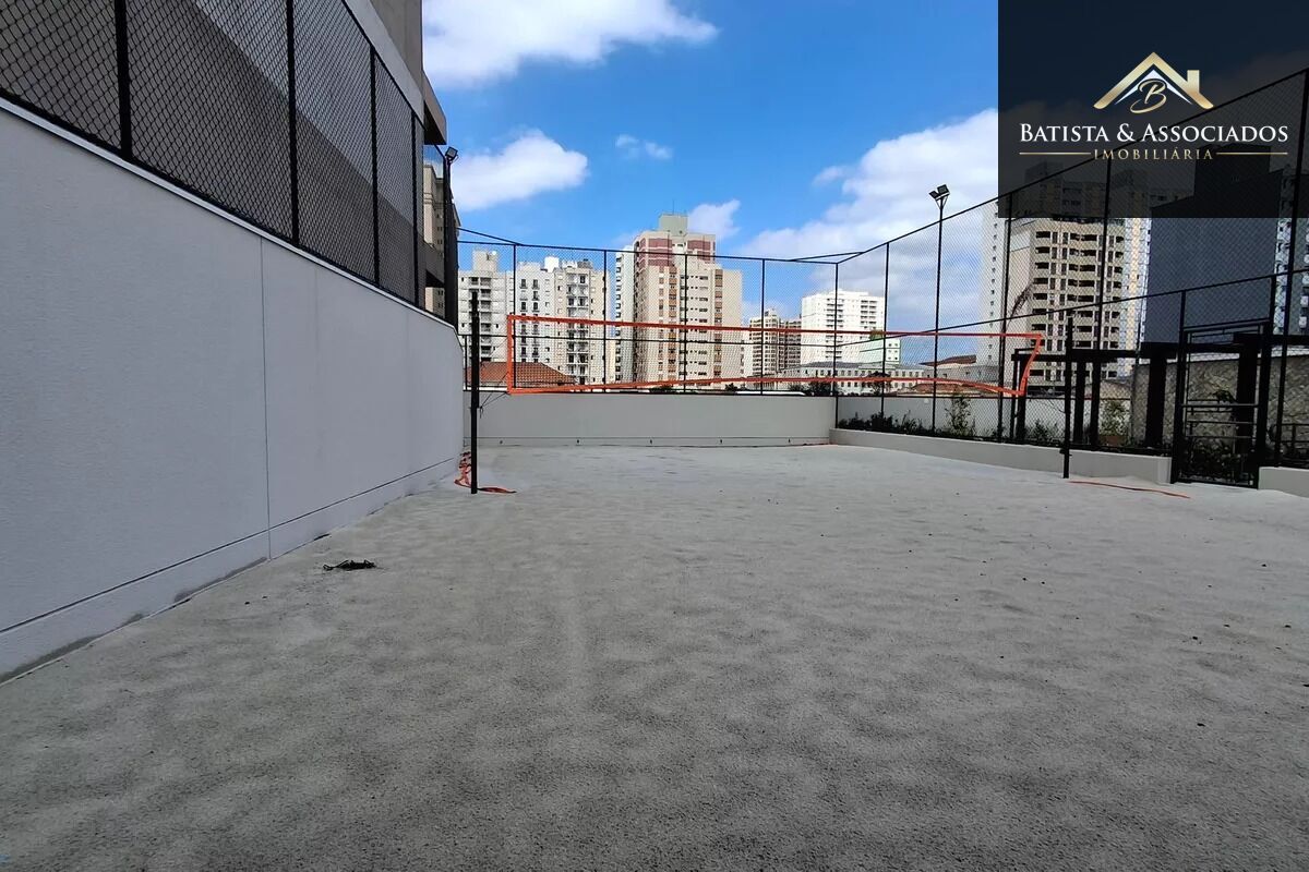 Apartamento, 1 quarto, 46 m² - Foto 7