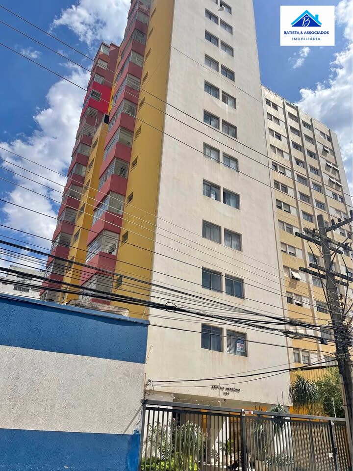 Apartamento, 1 quarto, 62 m² - Foto 1