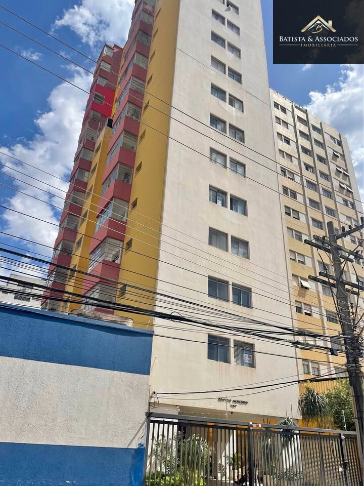 Apartamento, 1 quarto, 62 m² - Foto 1