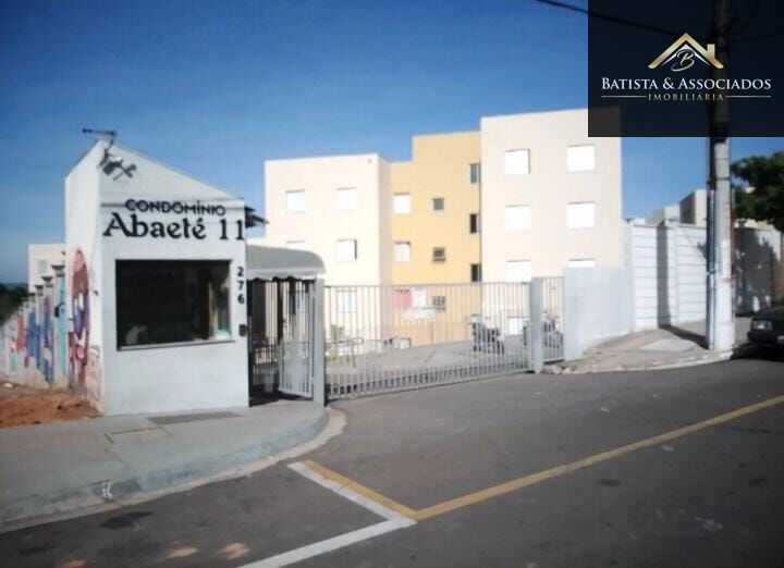 Apartamento, 2 quartos, 46 m² - Foto 1