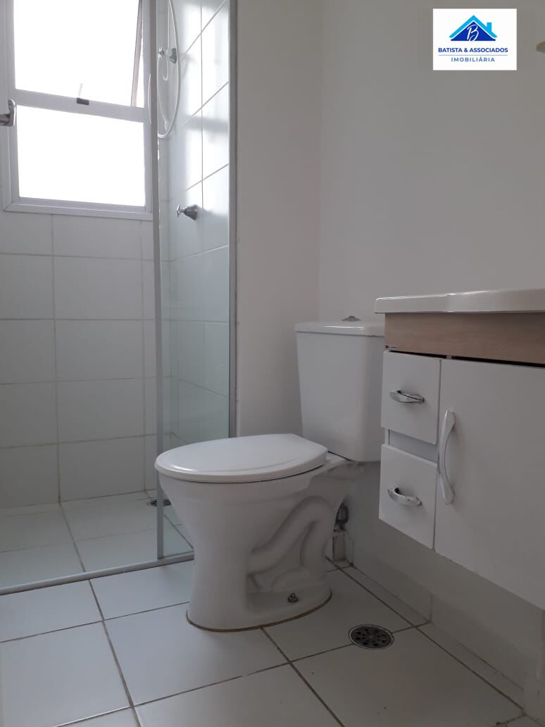 Apartamento, 2 quartos, 45 m² - Foto 4