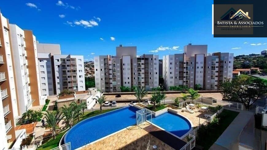Apartamento, 2 quartos, 45 m² - Foto 1