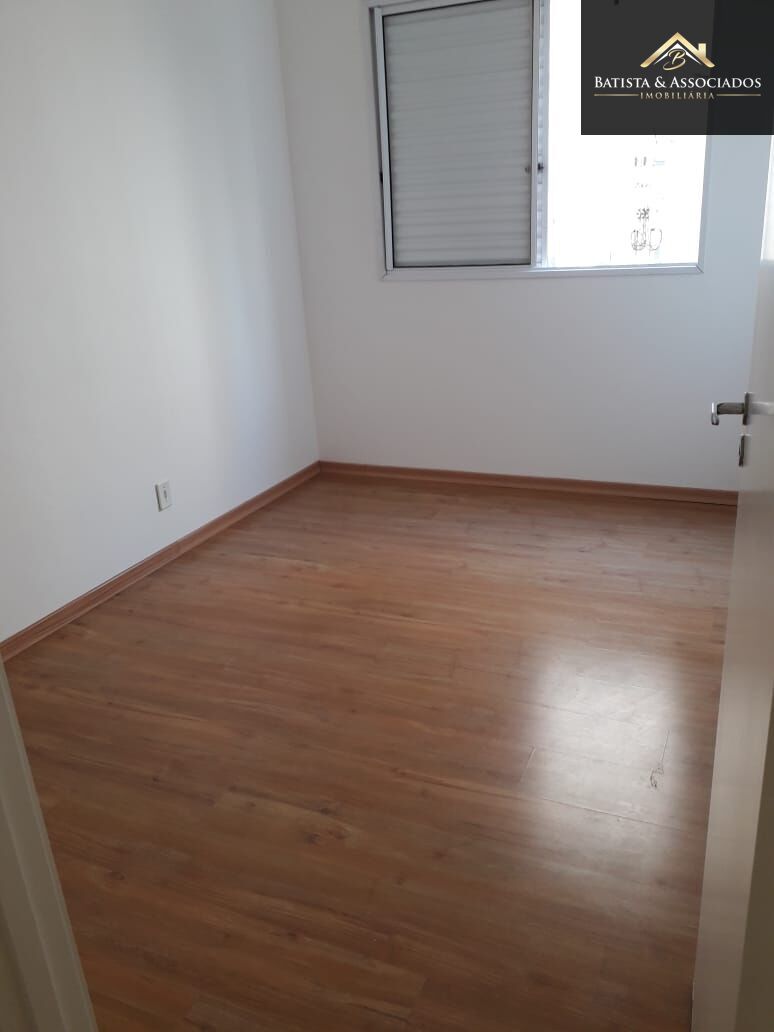 Apartamento, 2 quartos, 45 m² - Foto 10