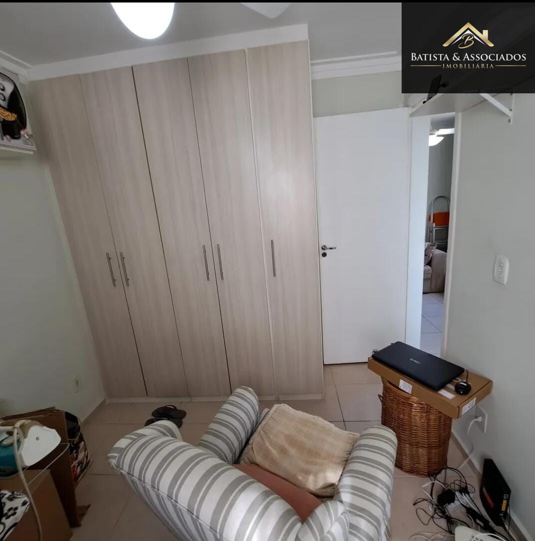 Apartamento, 2 quartos, 45 m² - Foto 17