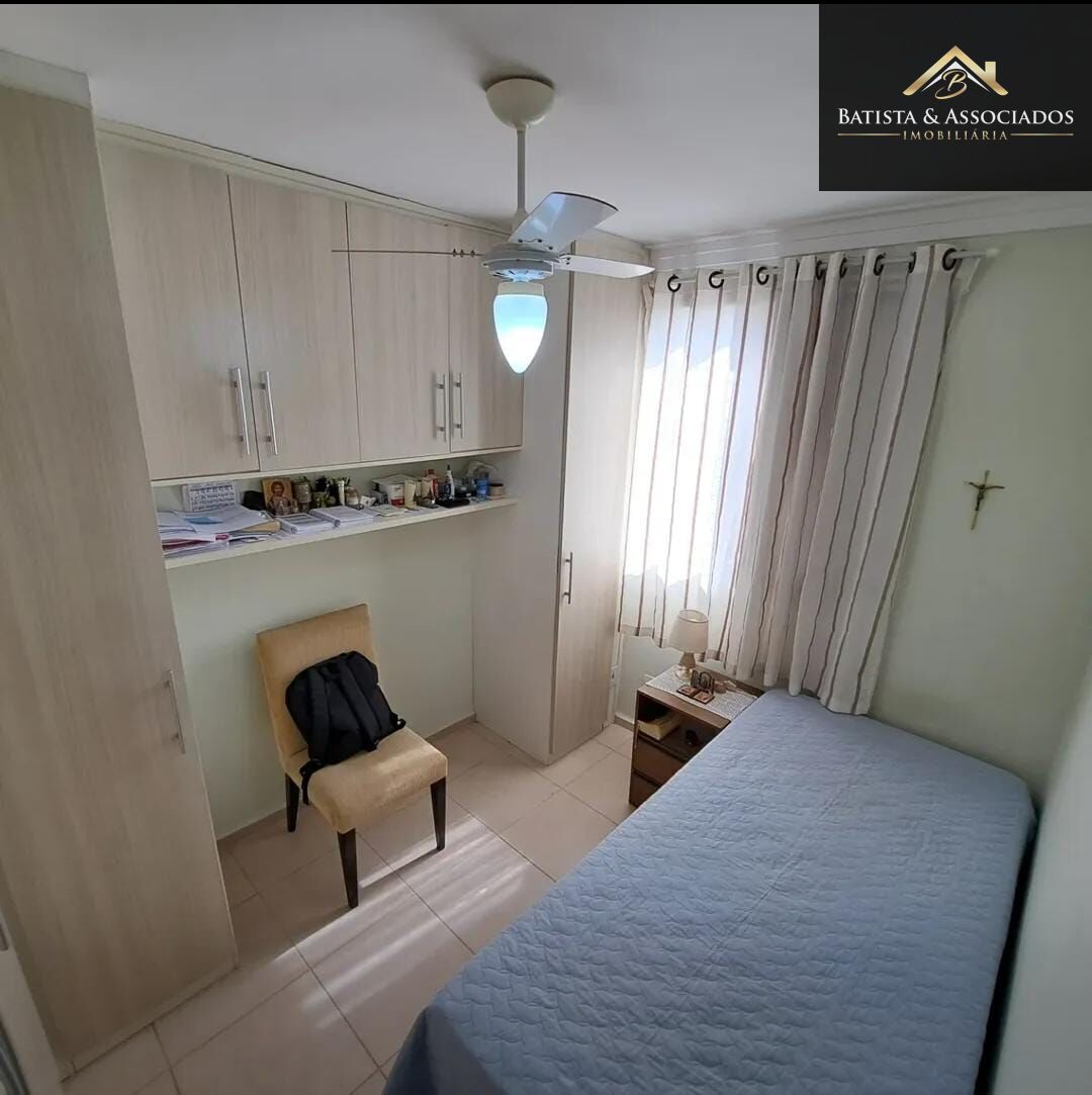 Apartamento, 2 quartos, 45 m² - Foto 18