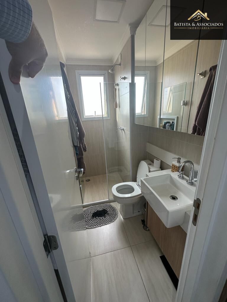 Apartamento, 2 quartos, 75 m² - Foto 16
