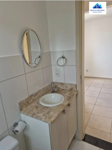 Apartamento, 2 quartos, 50 m² - Foto 11