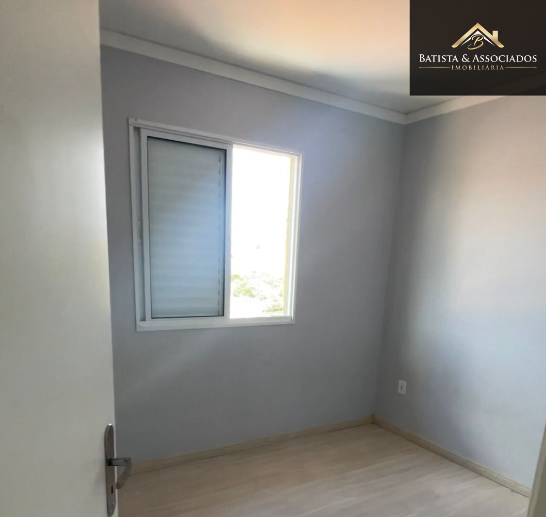 Apartamento, 2 quartos, 43 m² - Foto 3