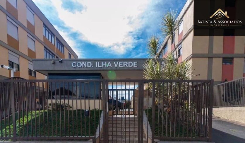 Apartamento, 2 quartos, 92 m² - Foto 1