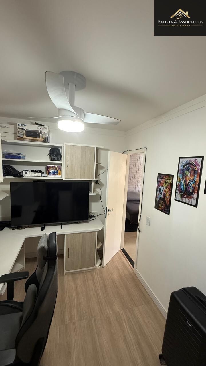 Apartamento, 2 quartos, 45 m² - Foto 21