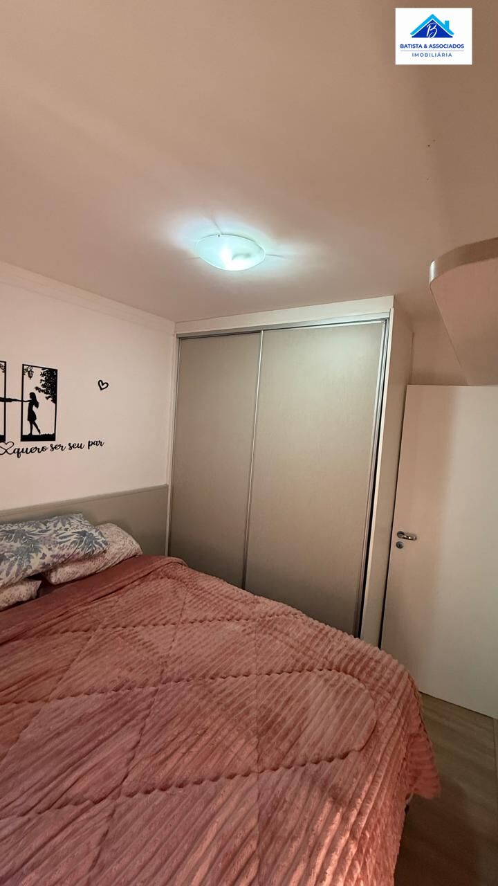 Apartamento, 2 quartos, 45 m² - Foto 17