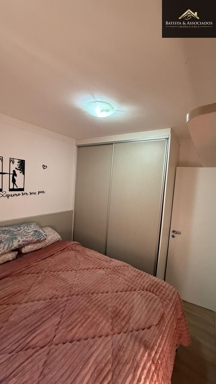 Apartamento, 2 quartos, 45 m² - Foto 17