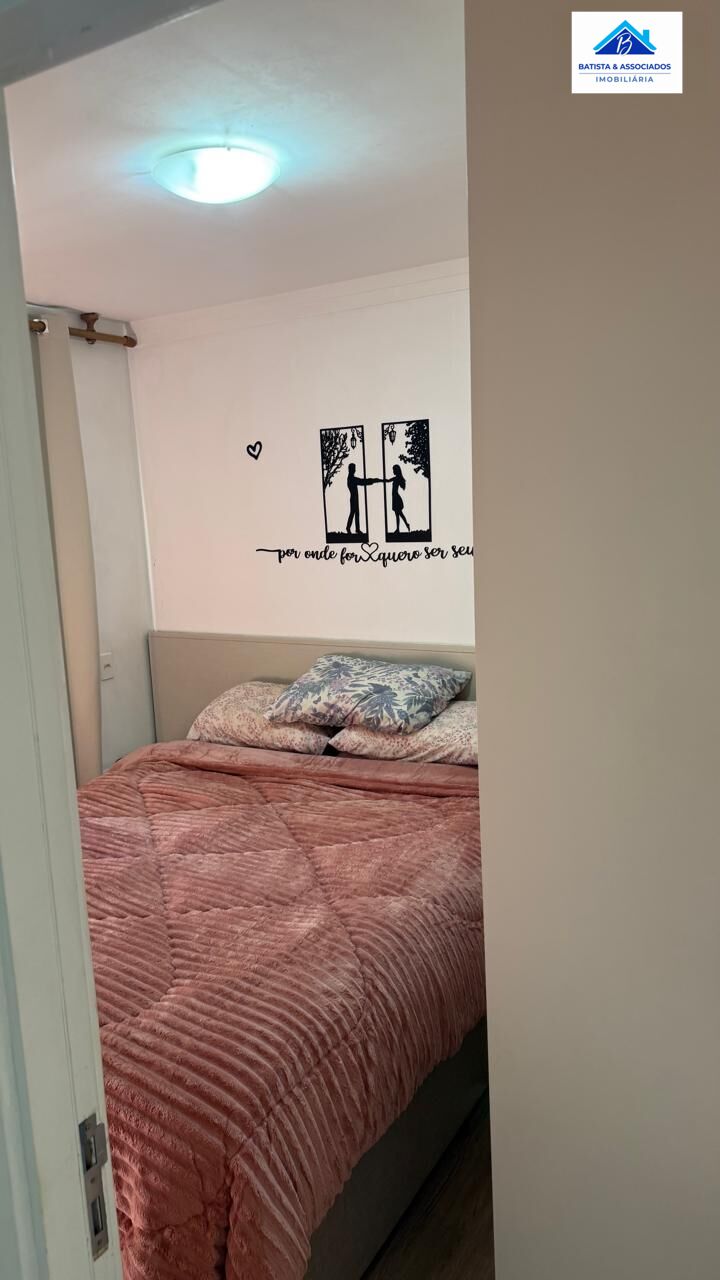 Apartamento, 2 quartos, 45 m² - Foto 16