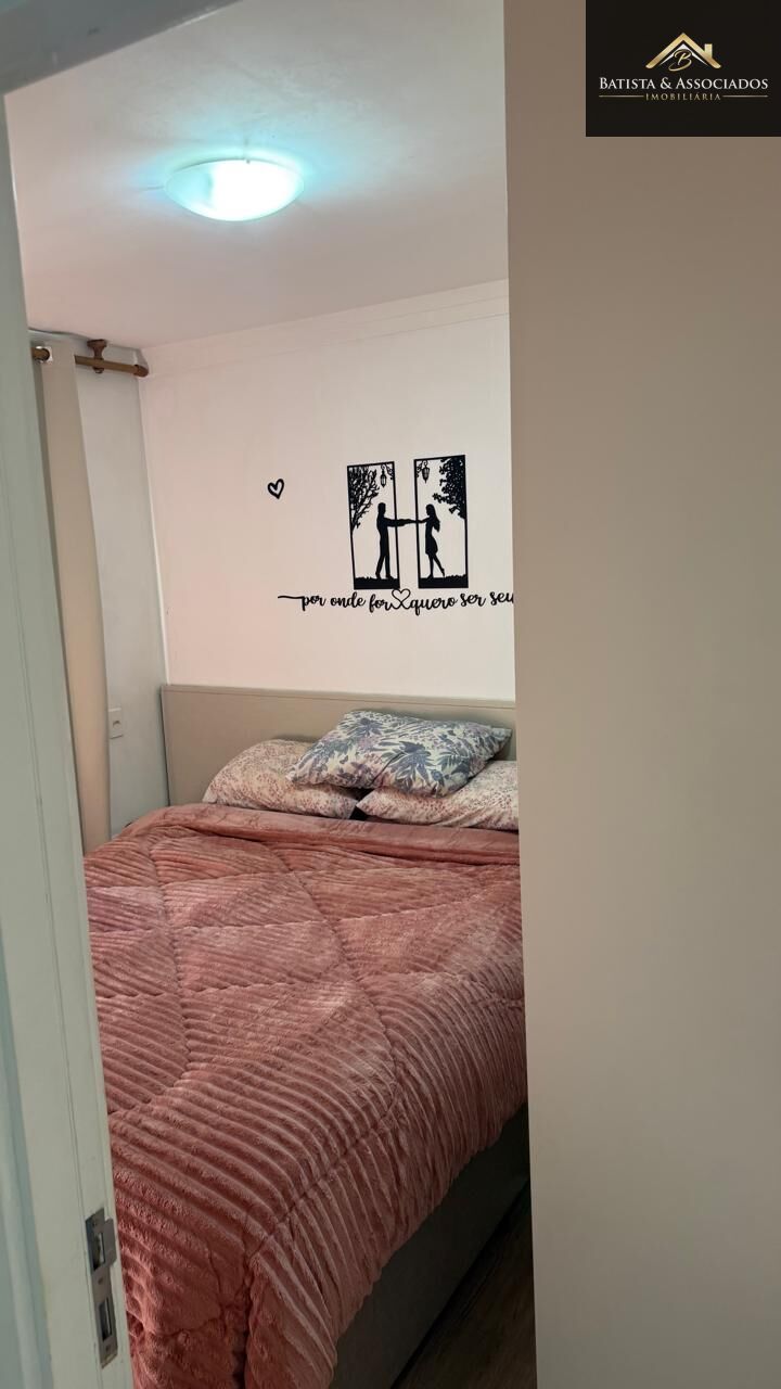 Apartamento, 2 quartos, 45 m² - Foto 16