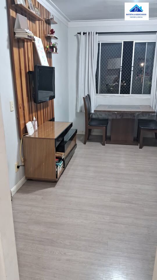 Apartamento, 2 quartos, 47 m² - Foto 1