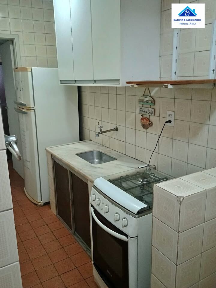 Apartamento, 1 quarto, 42 m² - Foto 1