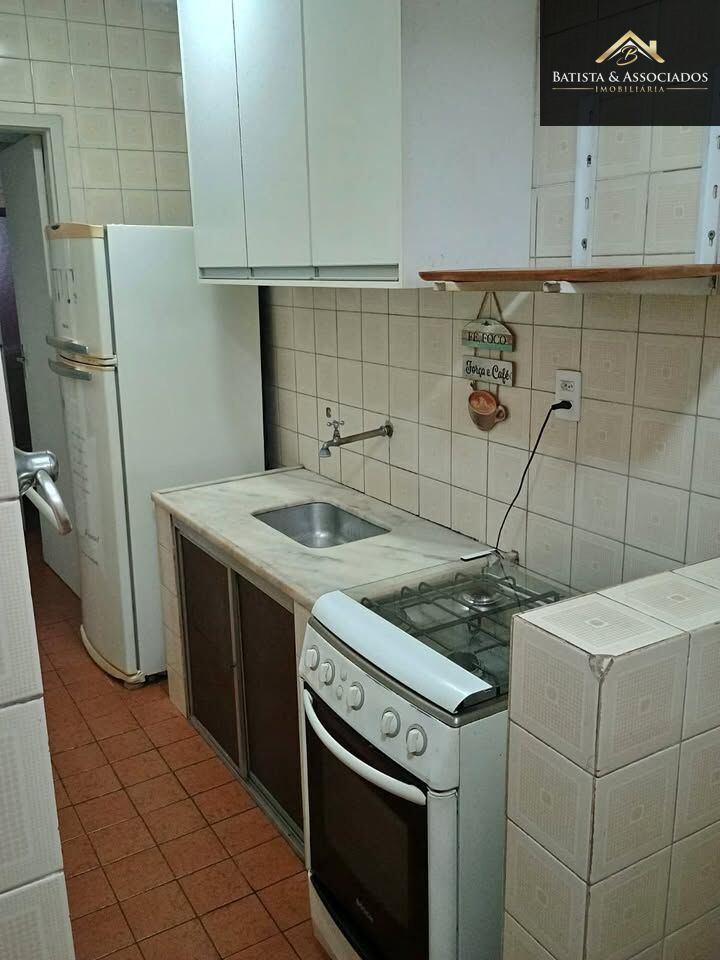 Apartamento, 1 quarto, 42 m² - Foto 1