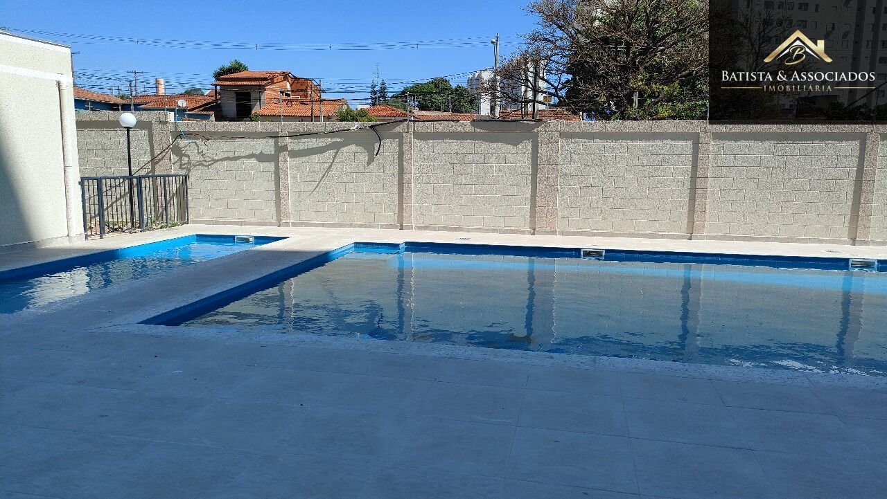 Apartamento, 2 quartos, 44 m² - Foto 14