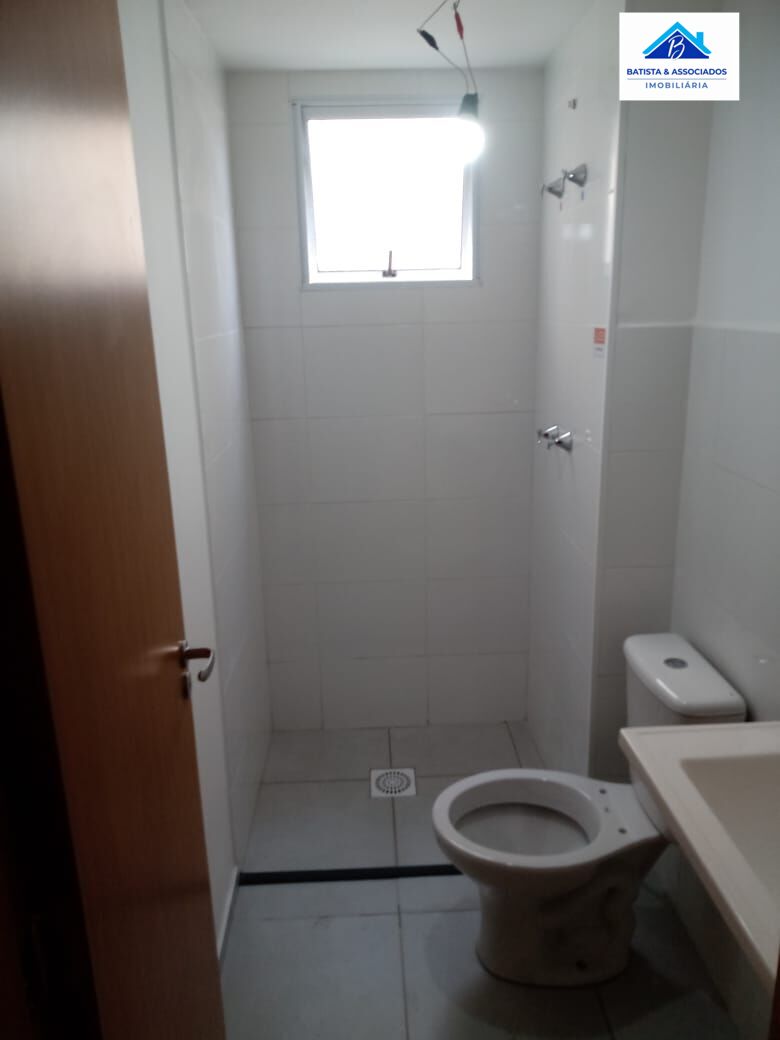 Apartamento, 2 quartos, 44 m² - Foto 5