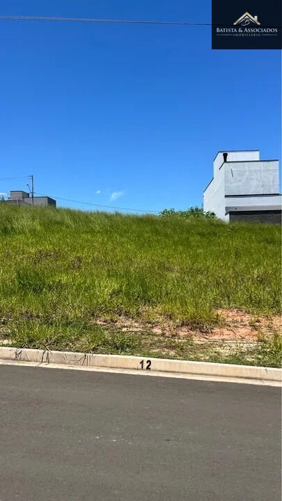 Terreno, 250 m² - Foto 4