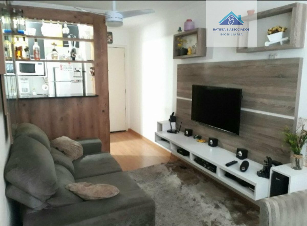 Apartamento, 2 quartos, 45 m² - Foto 1