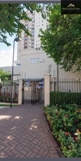 Apartamento, 3 quartos, 77 m² - Foto 1
