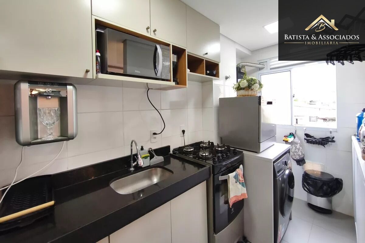 Apartamento, 2 quartos, 43 m² - Foto 15
