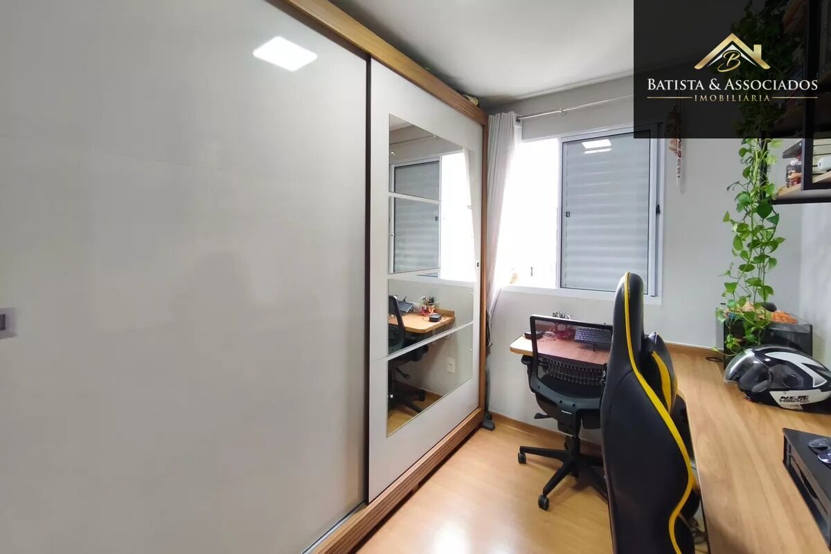Apartamento, 2 quartos, 43 m² - Foto 14