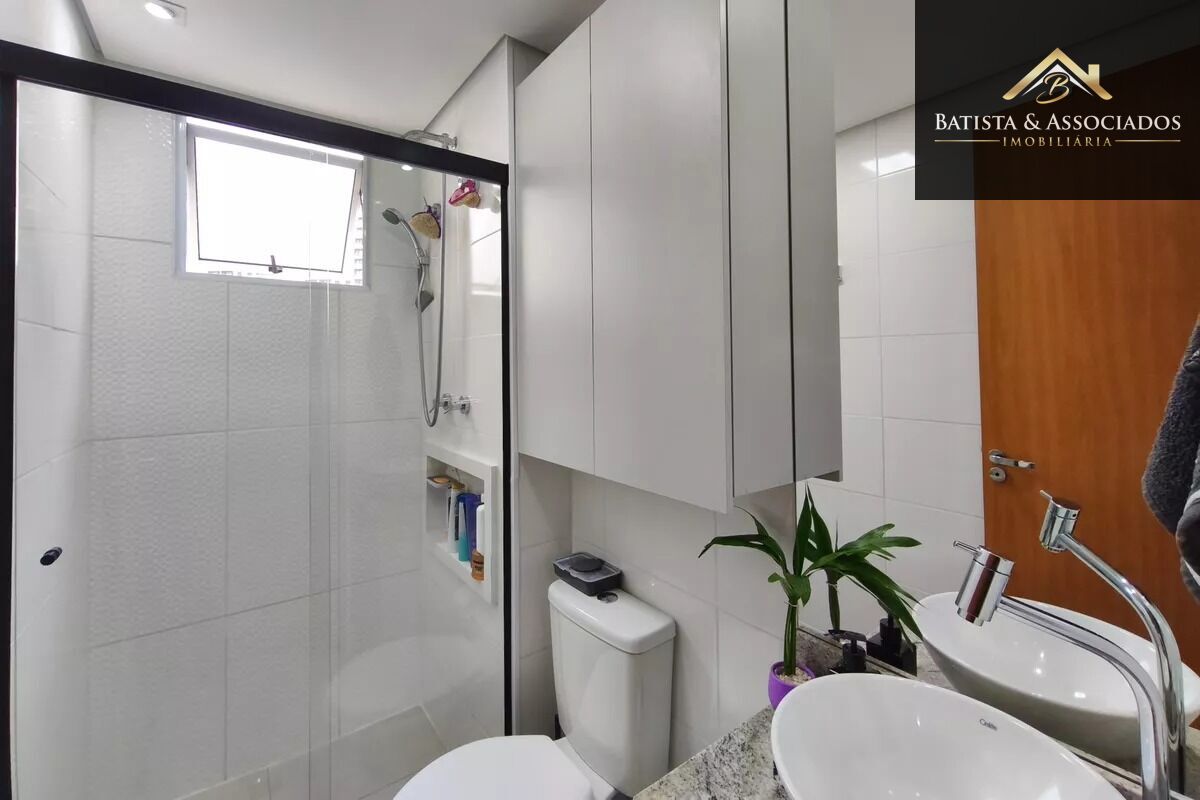 Apartamento, 2 quartos, 43 m² - Foto 16